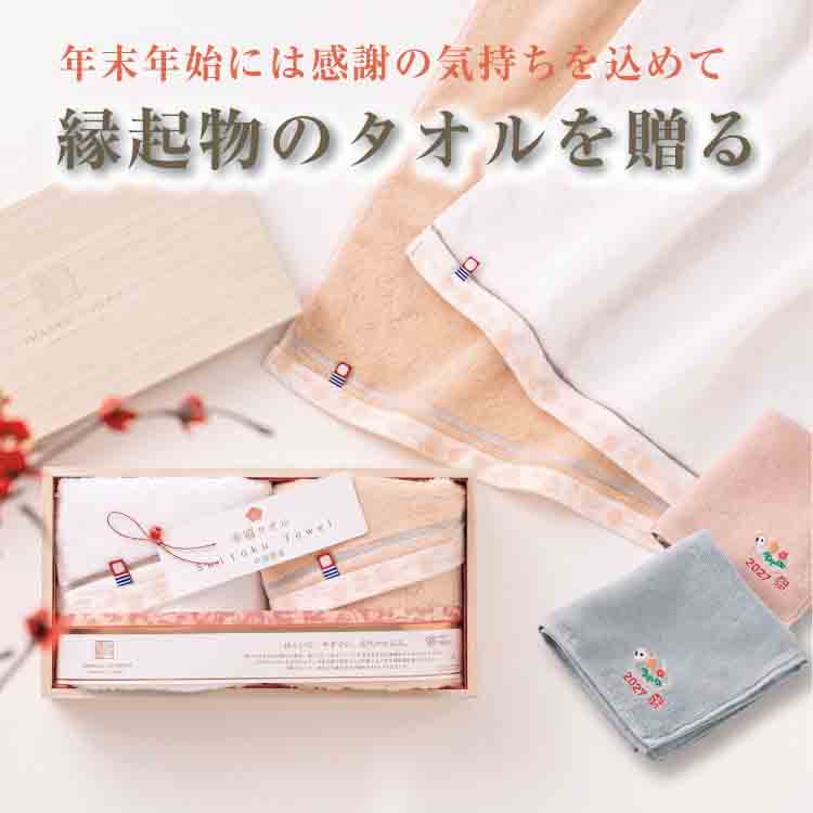 TOP_26endoftear