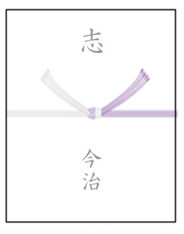 今治謹製 紋織タオル 木箱入り タオルケット1枚 IM10038 ピンク(今治