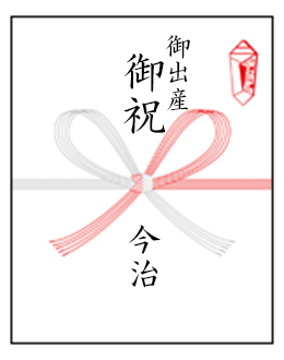 今治謹製 紋織タオル 木箱入り タオルケット1枚 IM10038 ピンク(今治