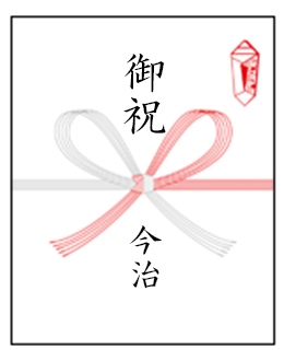 今治謹製 紋織タオル 木箱入り タオルケット1枚 IM10038 ピンク(今治