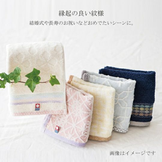 今治謹製 千歳はんかち 木箱入り タオルハンカチ1枚 HK1017 アイボリー