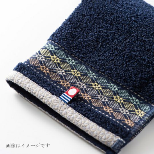今治謹製 千歳はんかち 木箱入り タオルハンカチ1枚 HK1017 ネイビー