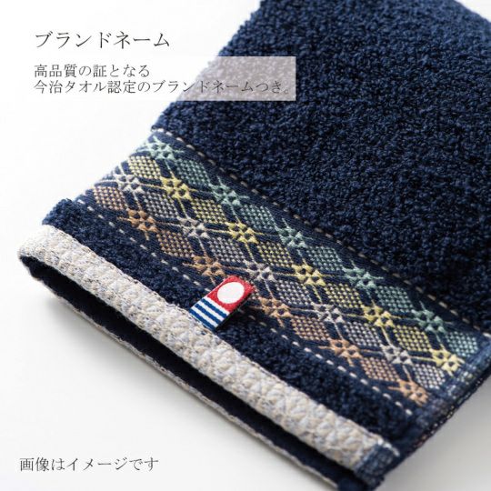 今治謹製 千歳はんかち 木箱入り タオルハンカチ3枚セット HK3017