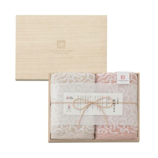 今治謹製　紋織タオル　木箱入り　フェイスタオル２枚セット　IM7720　ピンク(今治製)
