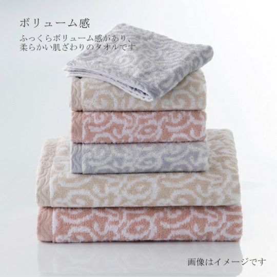 今治謹製　紋織タオル　木箱入り　バスタオル１枚・ウォッシュタオル１枚セット　IM7730 ブルー(今治製)のボリューム感