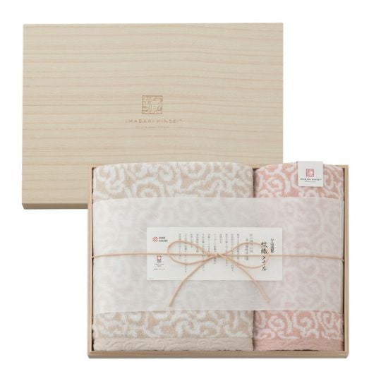 今治謹製　紋織タオル　木箱入り　バスタオル１枚・フェイスタオル１枚セット　IM7735　ピンク(今治製)