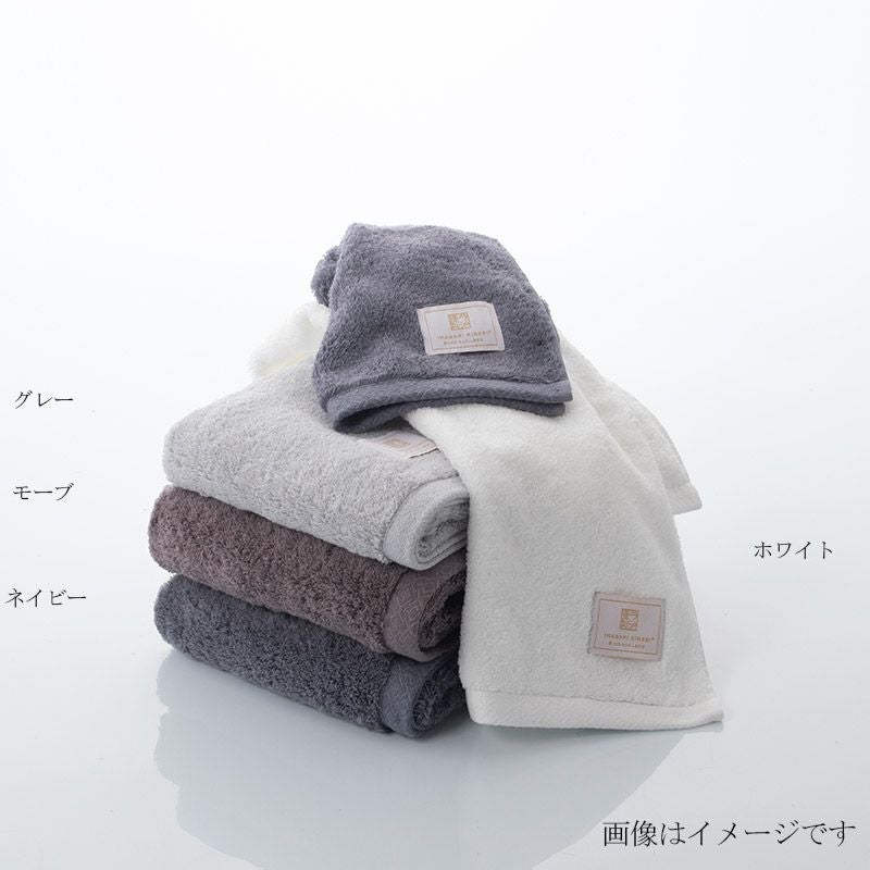 今治謹製 極上タオル superior ウォッシュタオル 1枚 約34×38㎝ TGK121