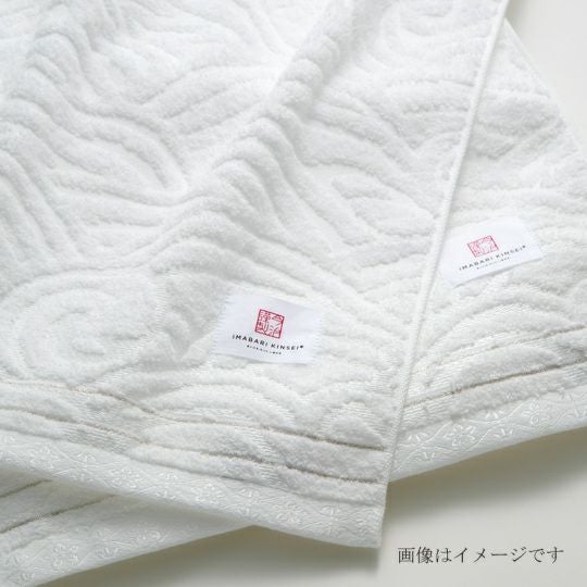 今治謹製 白織タオル premium フェイスタオル 1枚 約33×80㎝ TSR142