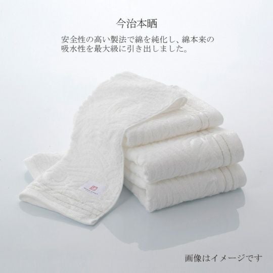 【新品】今治　タオル　10枚セット　桐箱　白金　伊予　輪奈織　花柄　バスタオル　フェイスタオル　ハンドタオル　ホワイト 今治謹製 白織タオル premium バスタオル 1枚 約60×120㎝ TSR143