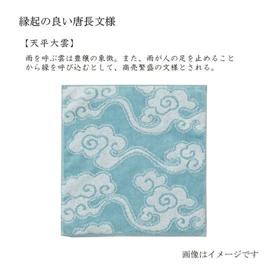 今治謹製　雲母唐長（KIRA KARACHO)ハンカチタオル　木箱入り　ハンカチタオル１枚　KK1221　ブルー（天平大雲）（今治製）の文様