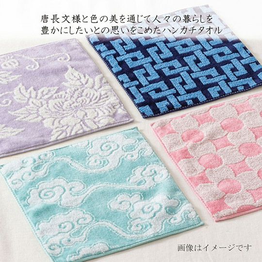 今治謹製　雲母唐長（KIRA KARACHO)ハンカチタオル　木箱入り　ハンカチタオル１枚　KK1223　ピンク（南蛮七宝）（今治製）に込めた思い