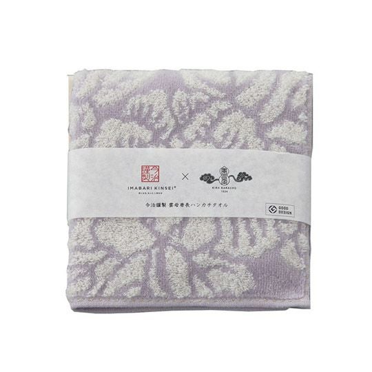 今治謹製　雲母唐長（KIRA KARACHO)ハンカチタオル　　ハンカチタオル１枚　TKK24　パープル（大牡丹）（今治製）
