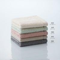 今治謹製 古色ゆかりいろ premium フェイスタオル 1枚　約34×80㎝　TIK152　（今治製）