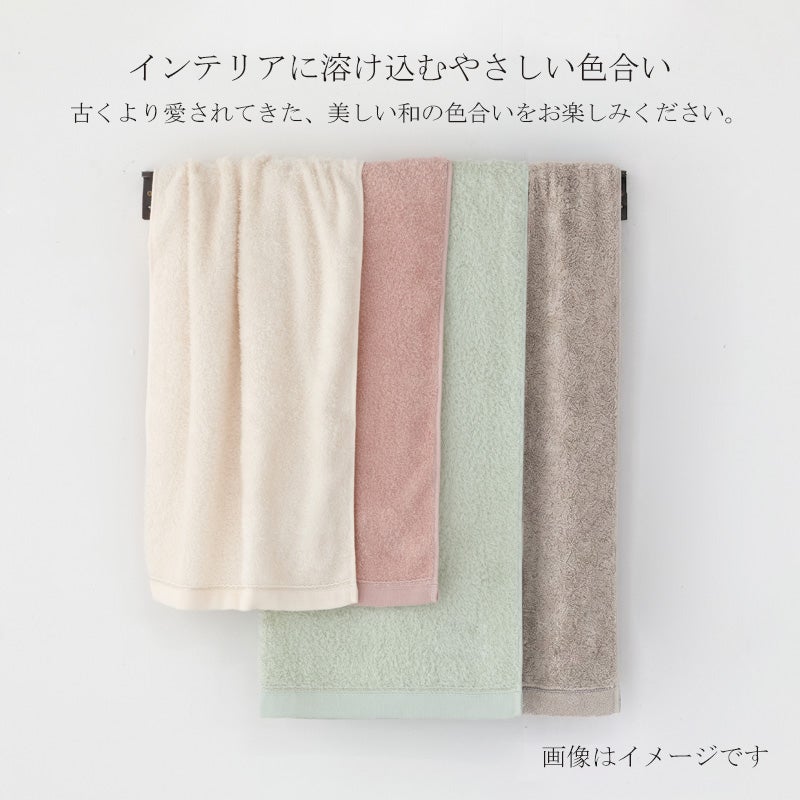 今治謹製 古色ゆかりいろ premium フェイスタオル 1枚　約34×80㎝　TIK152　（今治製）はインテリアに溶け込む色合い