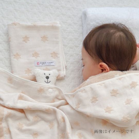 BABYL ドキドキモーニング タオル付き combimini やわらかループ付きタオル 2枚組 手拭きタオル 保育園