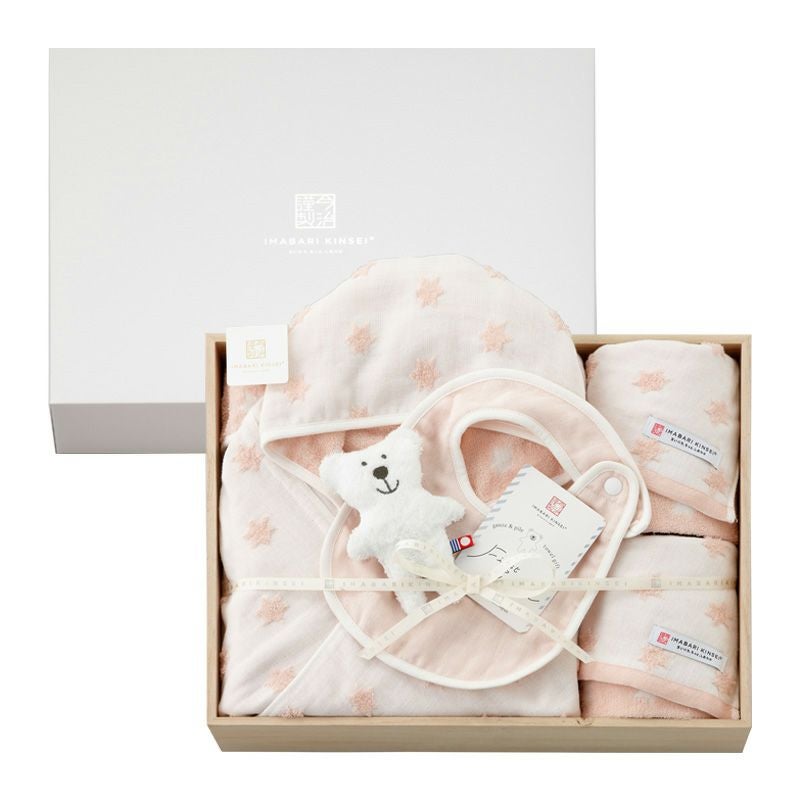 今治謹製 First towel 木箱入り フード付きバスポンチョ1枚・フェイス
