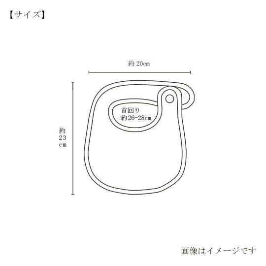 今治謹製 First towel　スタイ1点　20×23cm　TFS03　(今治製)　ピンクのサイズ