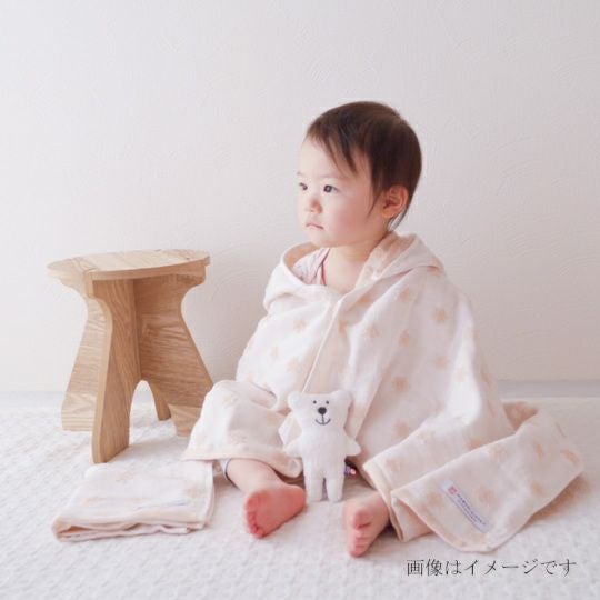 今治謹製 First towel フード付きバスポンチョ1点 約60×100cm TFS05