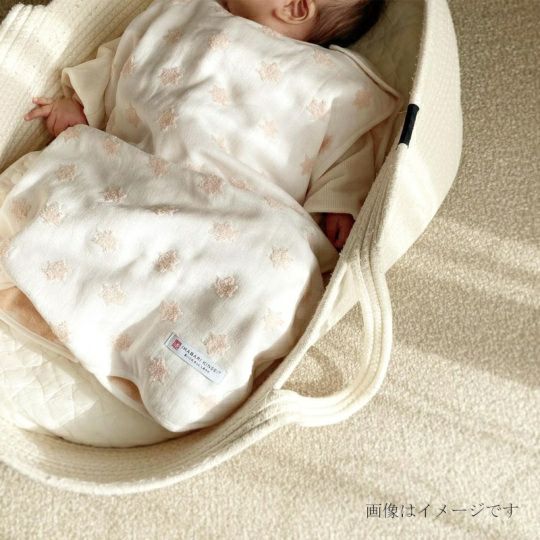 今治謹製 First towel スリーパー1点 着丈55×身幅43cm TFS06 ピンク