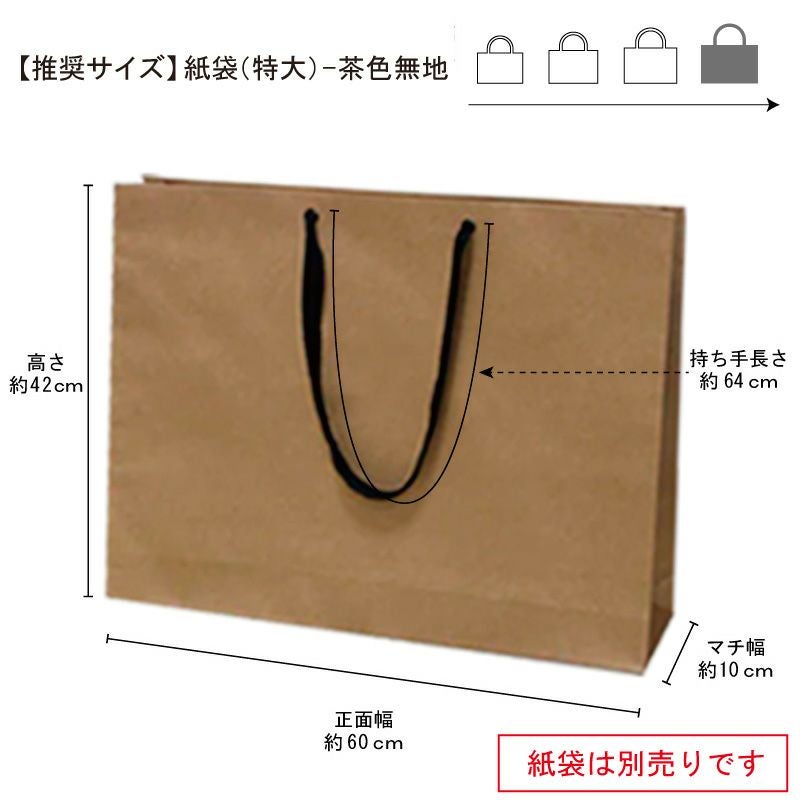 今治謹製 極上タオル superior 木箱入り タオルケット2枚セット