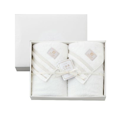 今治謹製 organic towel オーガニックパイル バスタオル2枚・フェイス 
