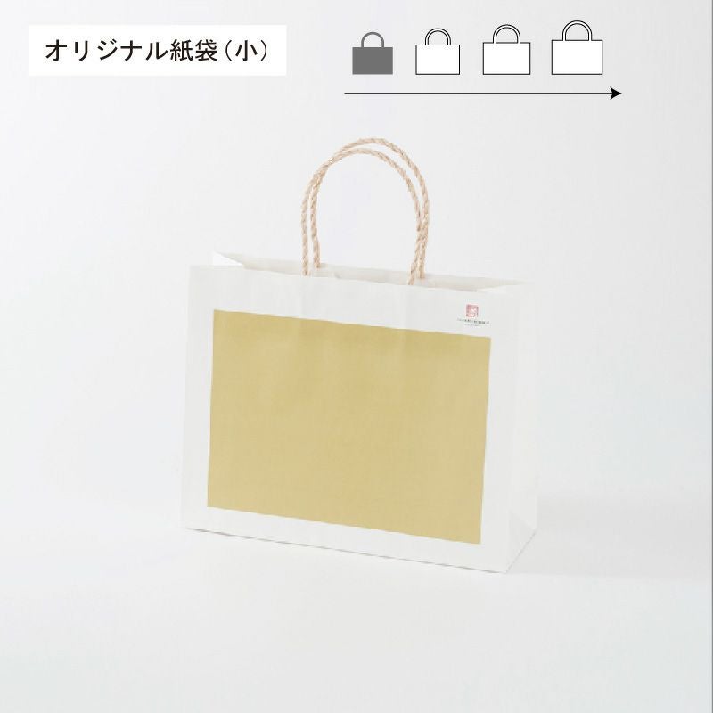 今治謹製公式オリジナル紙袋（手提げ） 小サイズ（約30×23.5×11cm