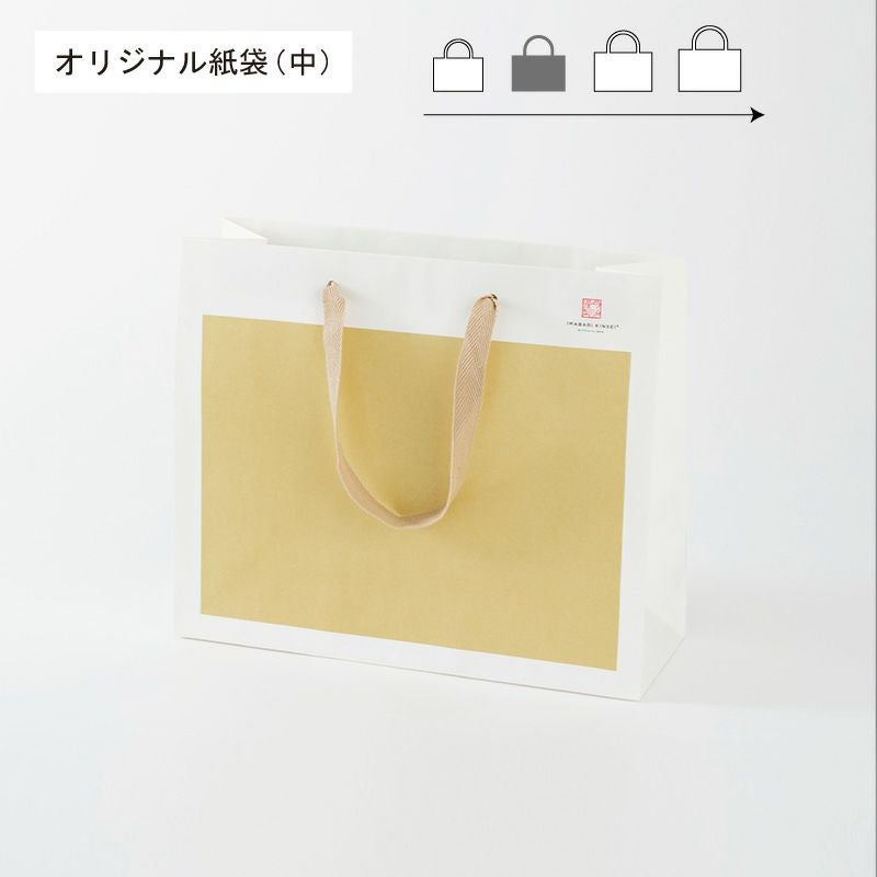 今治謹製公式オリジナル紙袋（手提げ） 中サイズ（約36×30×13cm