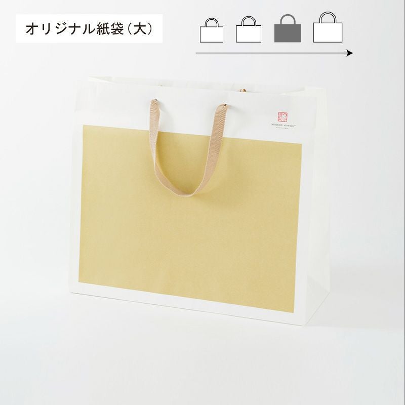 今治謹製公式オリジナル紙袋（手提げ） 大サイズ（約44×38×16cm