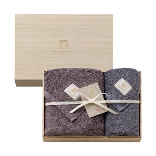 今治謹製 極上タオル superior　バスタオル１枚・フェイスタオル１枚セット　GK70800　ネイビー（今治製）