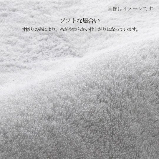[未開封]今治謹製 極上タオル superior木箱入り 白・グレー 今治謹製 極上タオル superior 木箱入り バスタオル3枚・フェイス