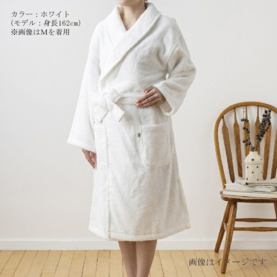 現行・美品✨バーバリー　ブルゾン　洗える　ストレッチ　ノバストライプ　S相当 今治謹製 エアリーバスローブ 1枚 Sサイズ ホワイト/グレー TAB911
