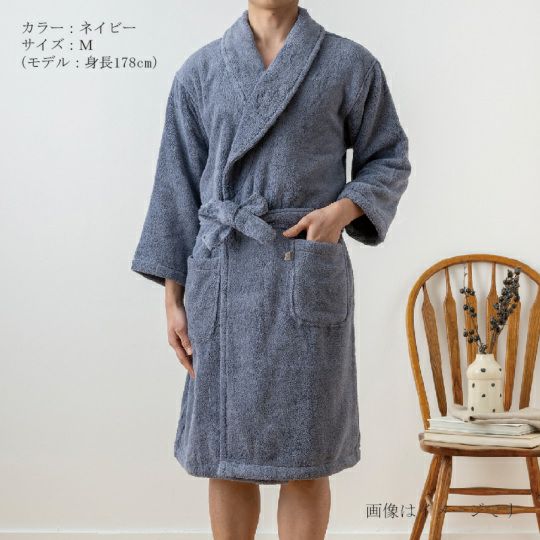 新品 suadeo スアデオ　今治タオル　2重　チャックパーカー　ガウン　紺 kontex（コンテックス） 出産祝い SOF(ソフ)フード付バスタオル 恐竜