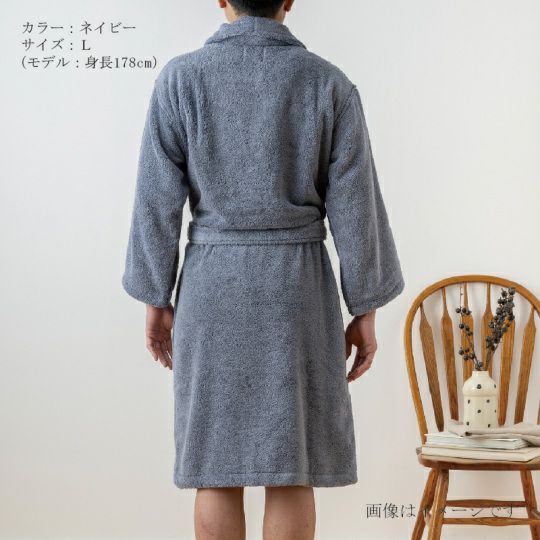今治謹製 極上タオル superior バスローブ 1枚 TGKB903 Lサイズ