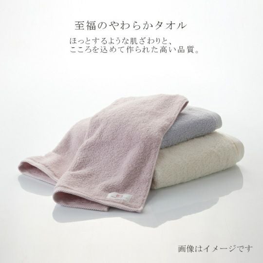 今治謹製 至福タオル premium フェイスタオル 1枚 約33×80㎝ TSH232