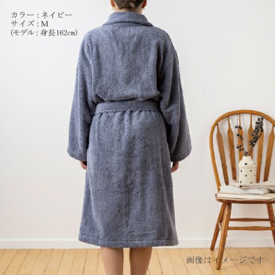 今治謹製 極上タオル superior バスローブ 2枚 M&Mサイズ ホワイト