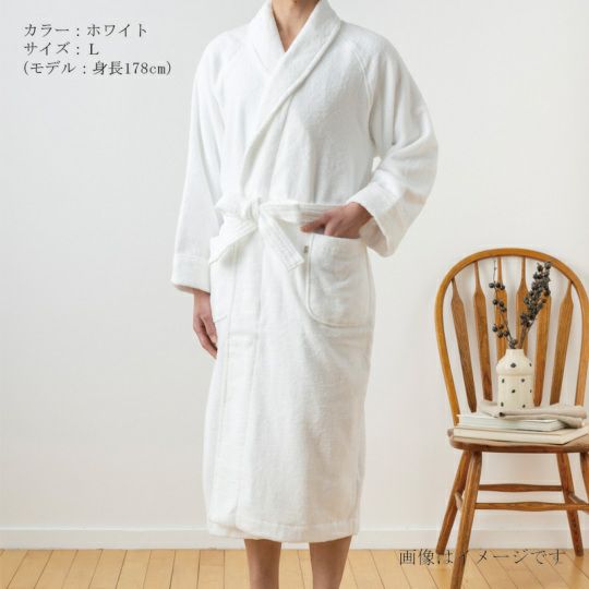 今治謹製 エアリーバスローブ　ホワイト