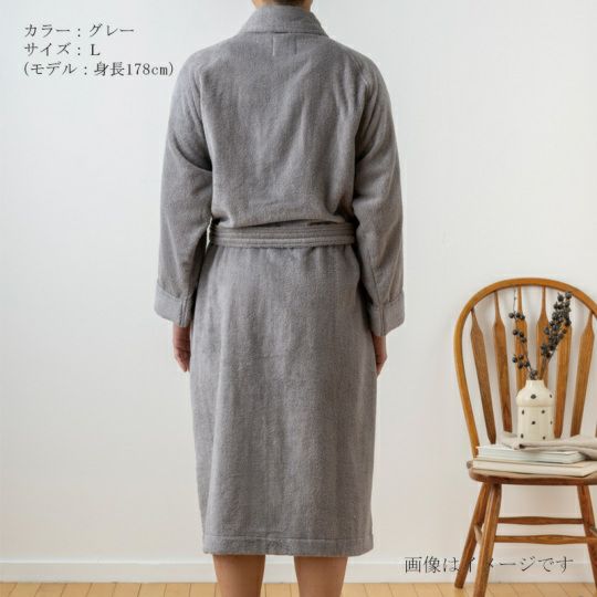 今治謹製 エアリーバスローブ　グレー　背面