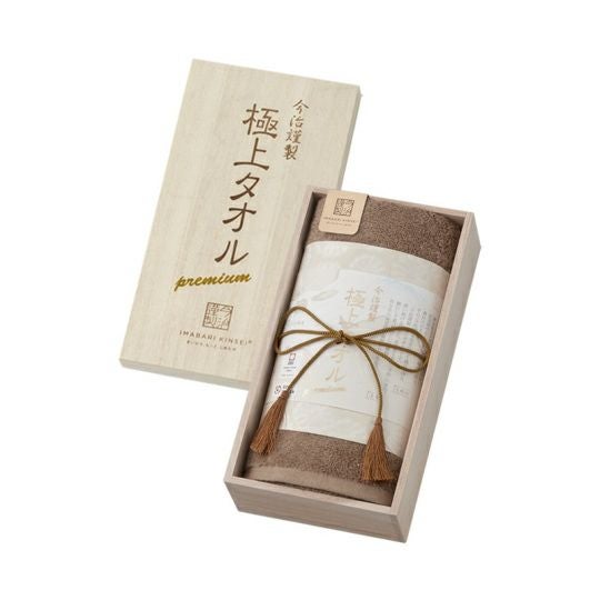 今治謹製 極上タオル premium 木箱入り フェイスタオル1枚 GK22020