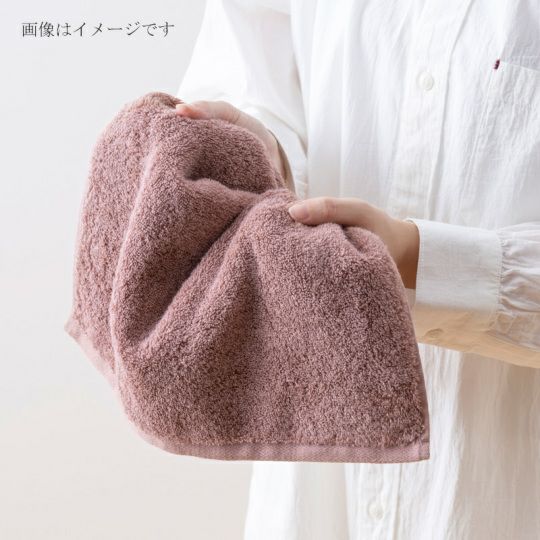 今治謹製 極上タオル premium 木箱入り フェイスタオル1枚 GK22020