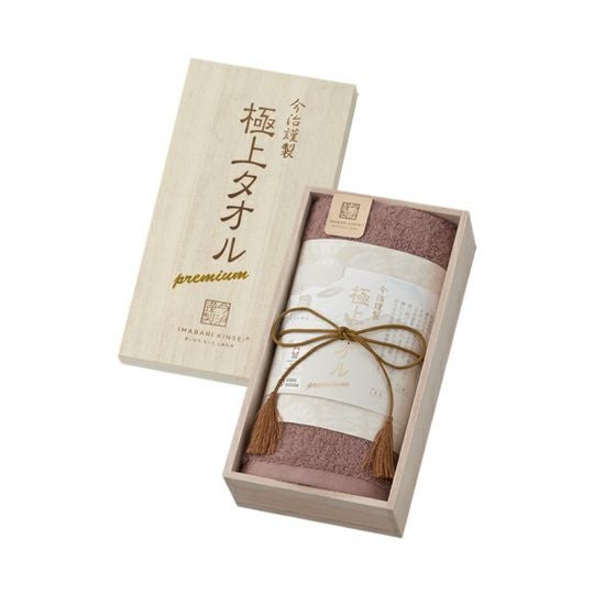 今治謹製極上タオル 商品一覧 | 今治タオルの「今治謹製」公式