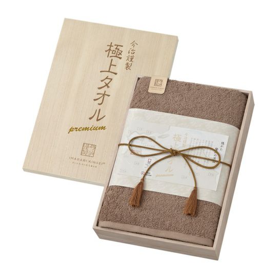 今治謹製 極上タオル premium 木箱入り バスタオル1枚 GK22050