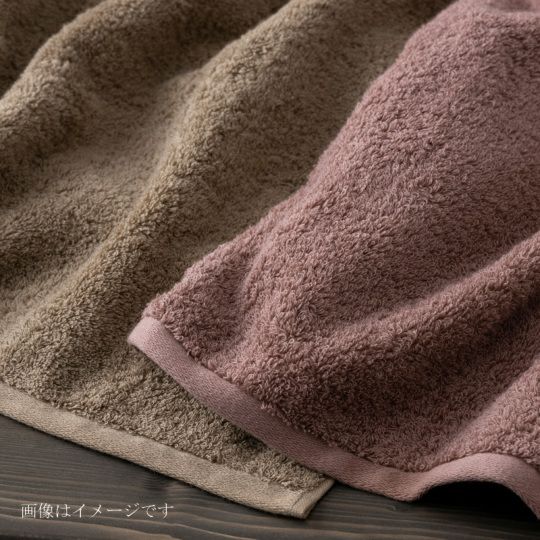今治謹製 極上タオル premium 木箱入り バスタオル1枚 GK22050