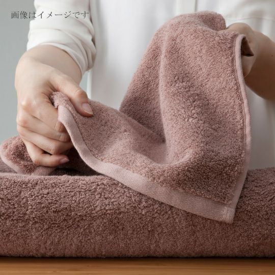 タオル 今治謹製 極上タオル バスタオル2枚セット(木箱入) GK22100 タオル製品 バスタオル 無地カラー 未使用品 今治謹製 極上タオル プレミアム タオルセットGK22140 (バスタオル×2
