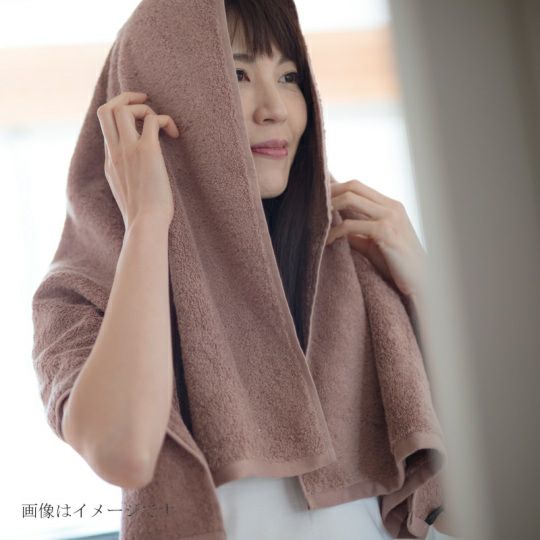 タオル 今治謹製 極上タオル バスタオル2枚セット(木箱入) GK22100 タオル製品 バスタオル 無地カラー 未使用品 今治謹製 極上タオル premium 木箱入り バスタオル2枚セット GK22100