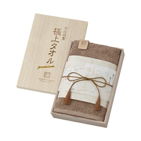 さらにお値下げ!今治極上バスタオルPremier3枚セット 楽天市場】今治謹製 極上タオル（木箱入り）バス・フェイスタオル