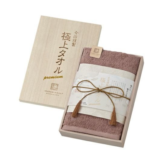 今治謹製極上タオル 商品一覧 | 今治タオルの「今治謹製」公式