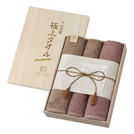 今治謹製 至福タオル 木箱入り バスタオル2枚・フェイスタオル2枚
