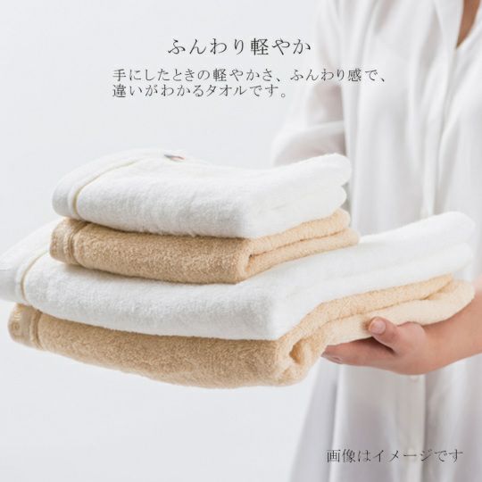 今治謹製 至福タオル 木箱入り バスタオル1枚 SH55035 ホワイト(今治