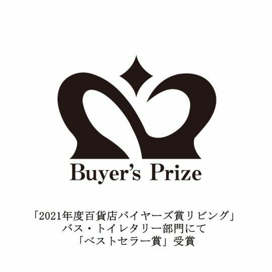 今治謹製 至福タオル 木箱入り フェイスタオル2枚・ウォッシュタオル