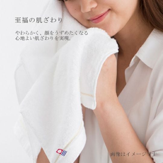 今治謹製 至福タオル 木箱入り バスタオル3枚・フェイスタオル3枚